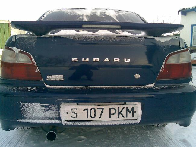 SUBIK