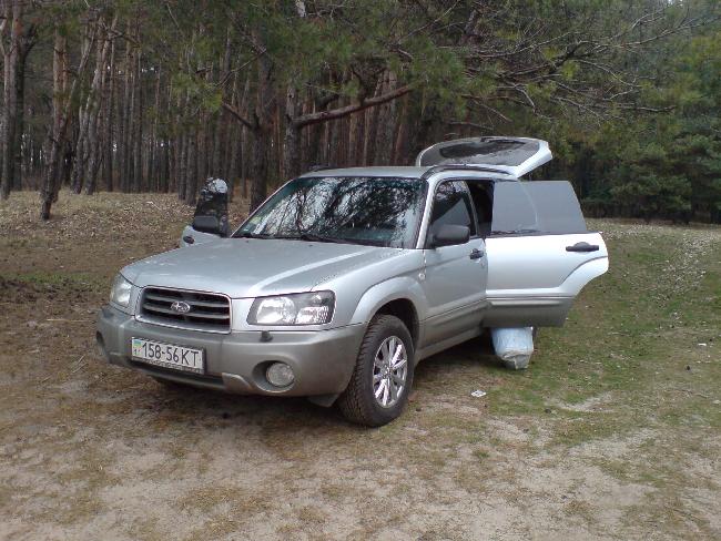 Subarik 1