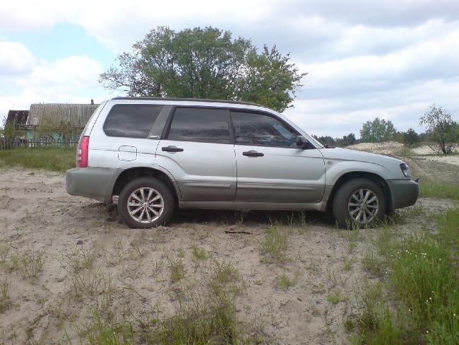 Subarik 3