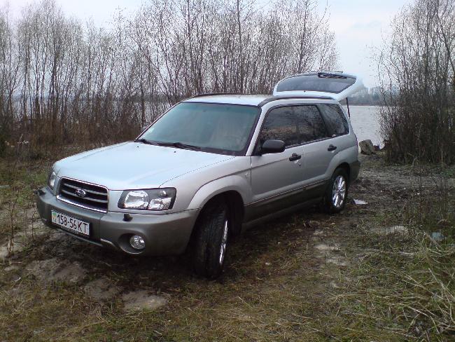 Subarik 4